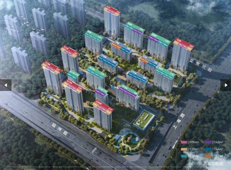 suncitygroup太阳成集团|和朋友共享我的娇妻燕子|