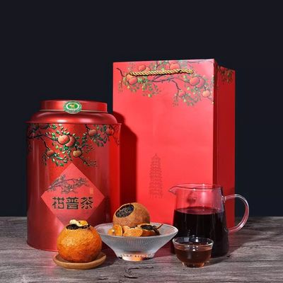 重磅: 广盈陈皮柑普茶|荣膺2019第十六届上海国际茶博会唯一指定“小青柑”